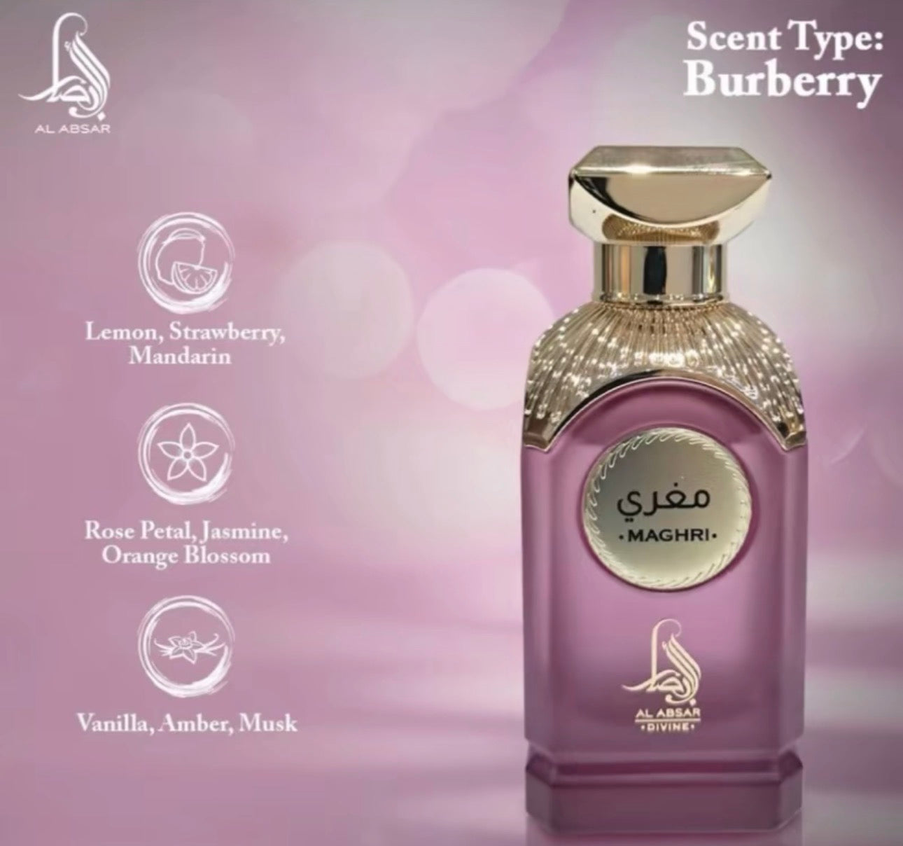 AL ABSAR divine Eau de Parfum unisex collection 100ml - Dhahab, Muhit, Maghri Arabian Oud fragrance