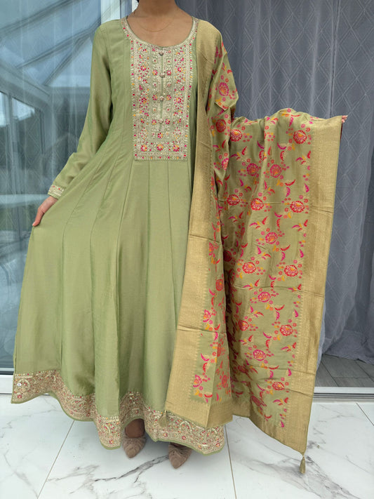 MEERA
