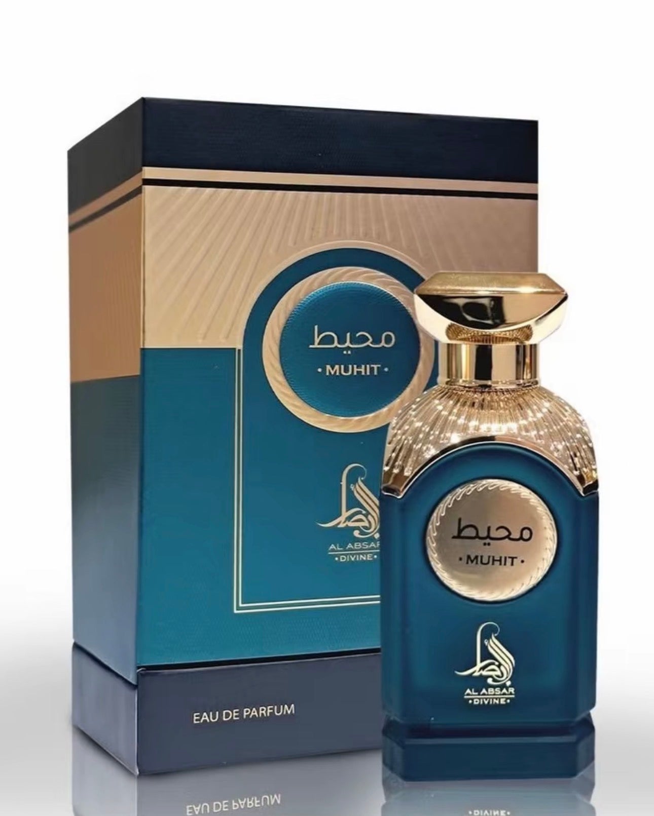 AL ABSAR divine Eau de Parfum unisex collection 100ml - Dhahab, Muhit, Maghri Arabian Oud fragrance