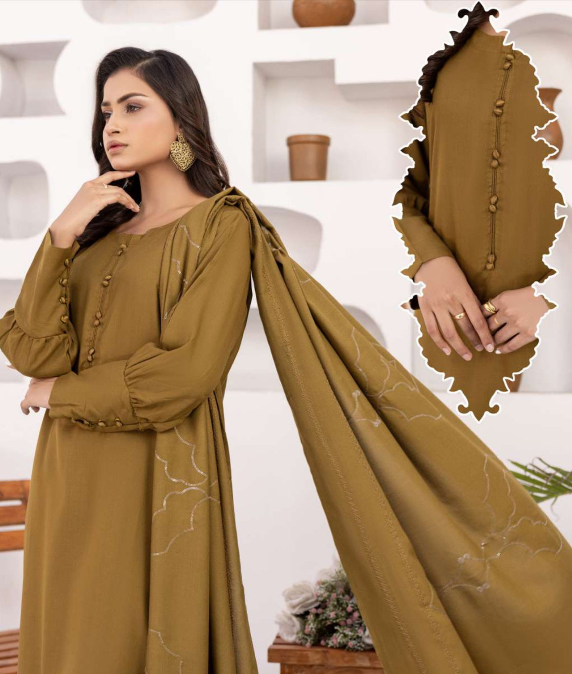 SIMRANS SUFFUSE COLLECTION