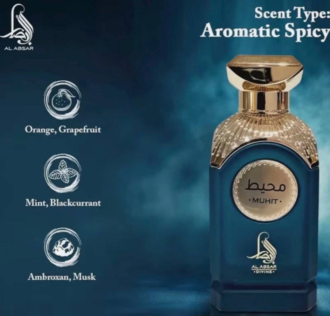 AL ABSAR divine Eau de Parfum unisex collection 100ml - Dhahab, Muhit, Maghri Arabian Oud fragrance